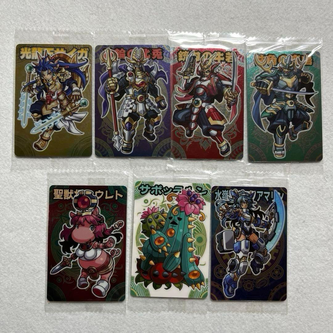 神羅万象チョコ　カード　まとめ　バラ売り不可