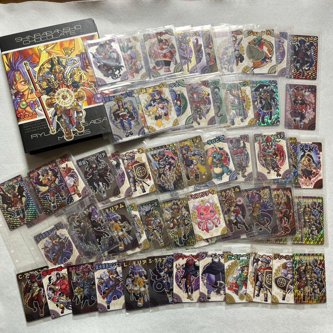 神羅万象チョコ　カード　まとめ　バラ売り不可