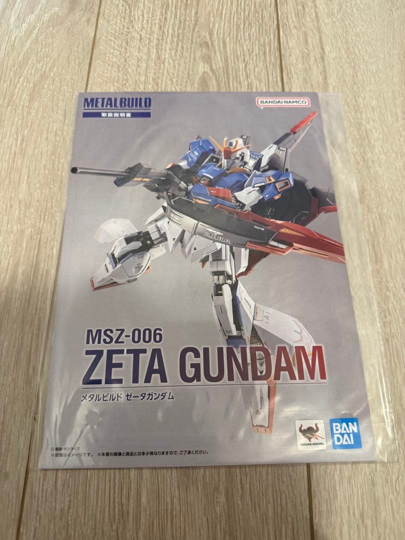 L BUILD ZETA GUNDAM メタルビルド Zガンダム