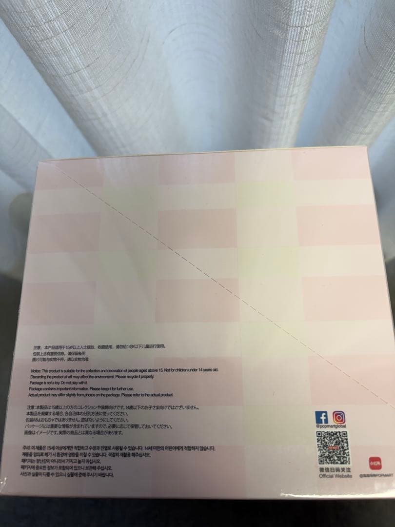 Popmart Crying baby クライアゲイン　アソート