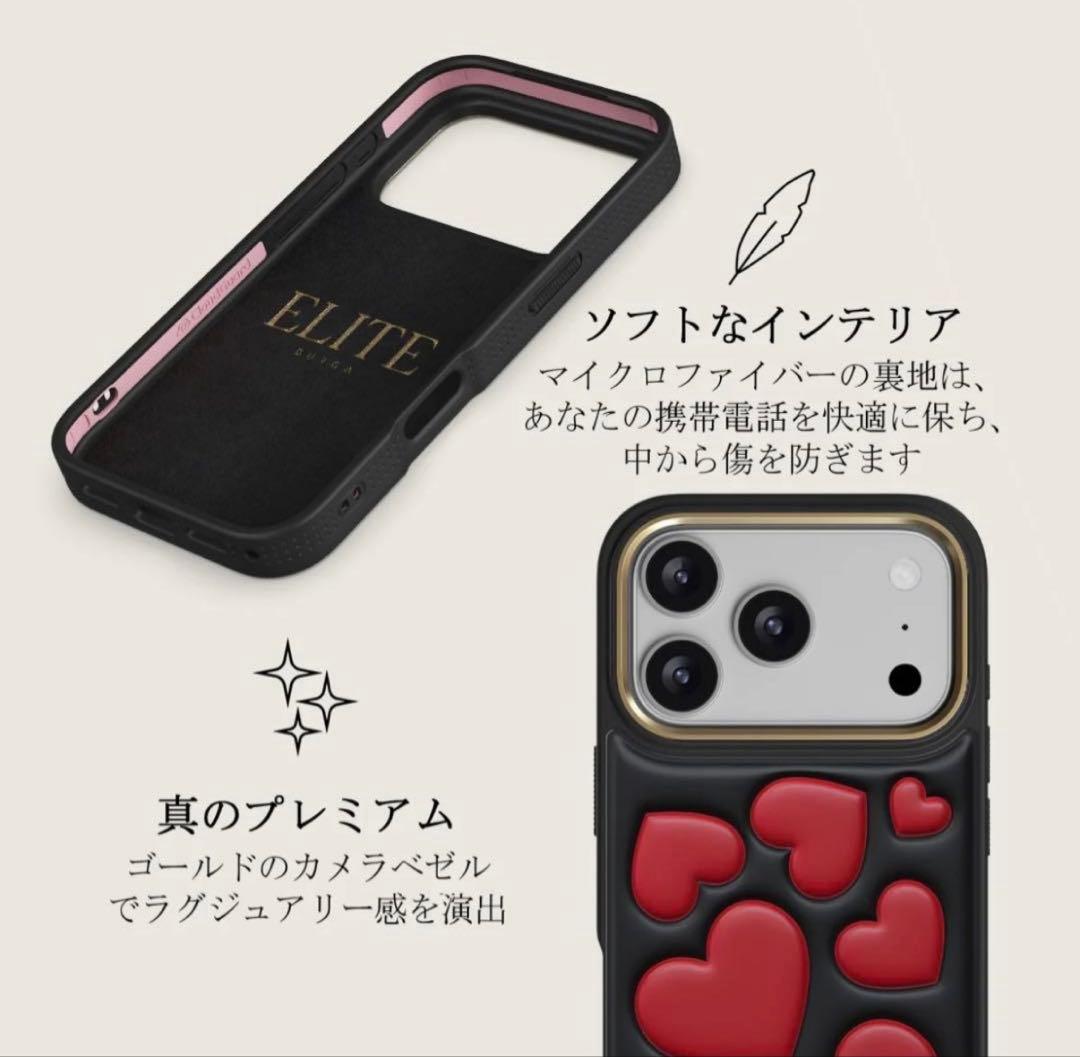 BURGAブルガiPhone17Pro Crush スマホケース