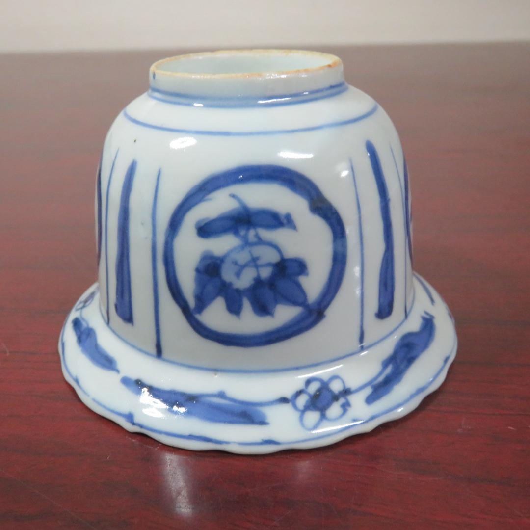 染付 蕎麦猪口 丸形 向付 3客 窯傷 歪み 染付 古染付写し