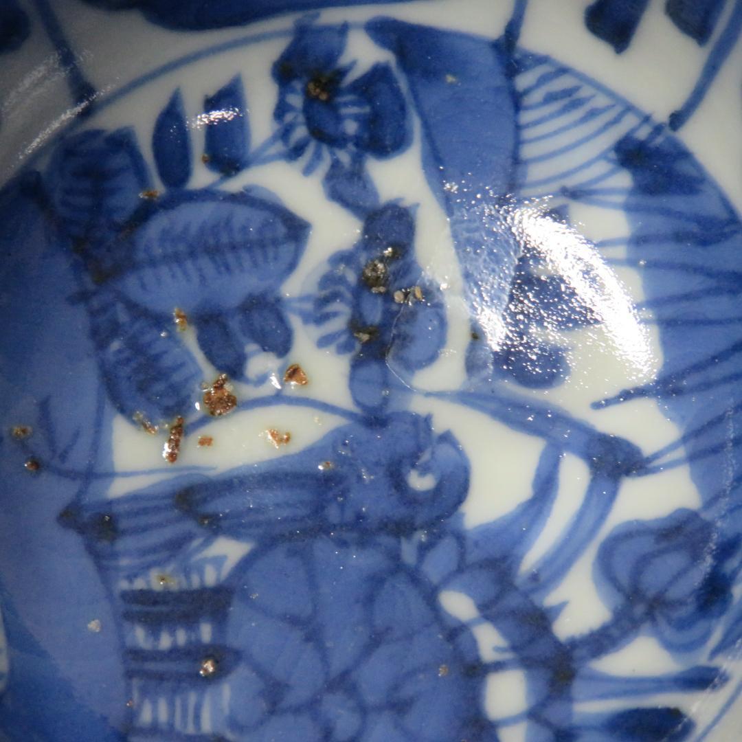 染付 蕎麦猪口 丸形 向付 3客 窯傷 歪み 染付 古染付写し