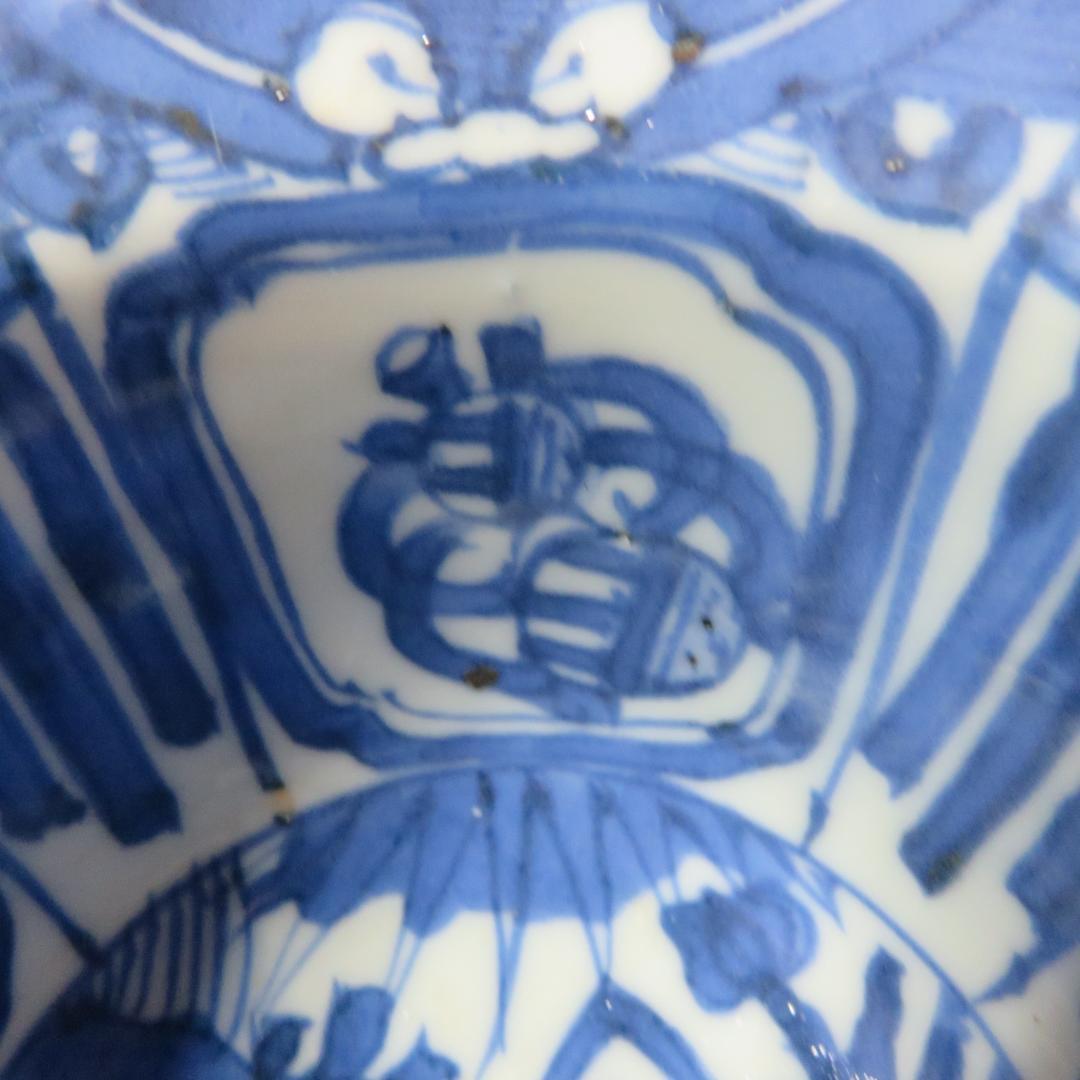 染付 蕎麦猪口 丸形 向付 3客 窯傷 歪み 染付 古染付写し