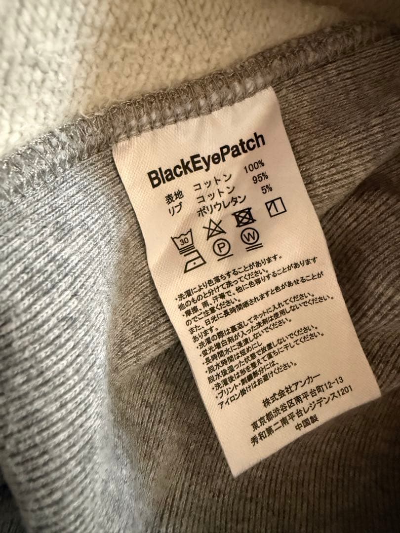 BlackEyePatch グレーパーカー　L