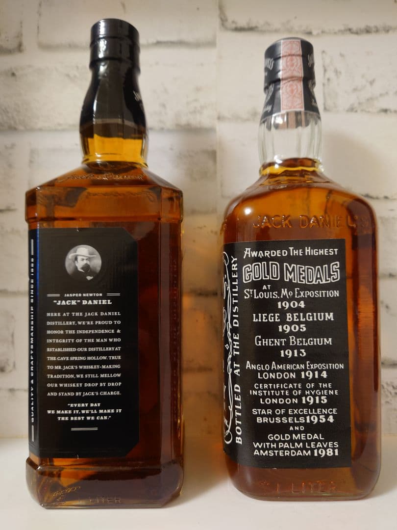 【くりりんさん絶賛】Jack Daniel's old.No7 1.0×2本