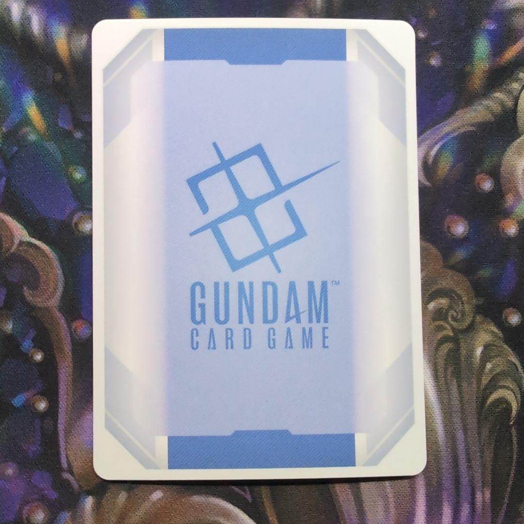 予期せぬ出来事 銀箔パラレル