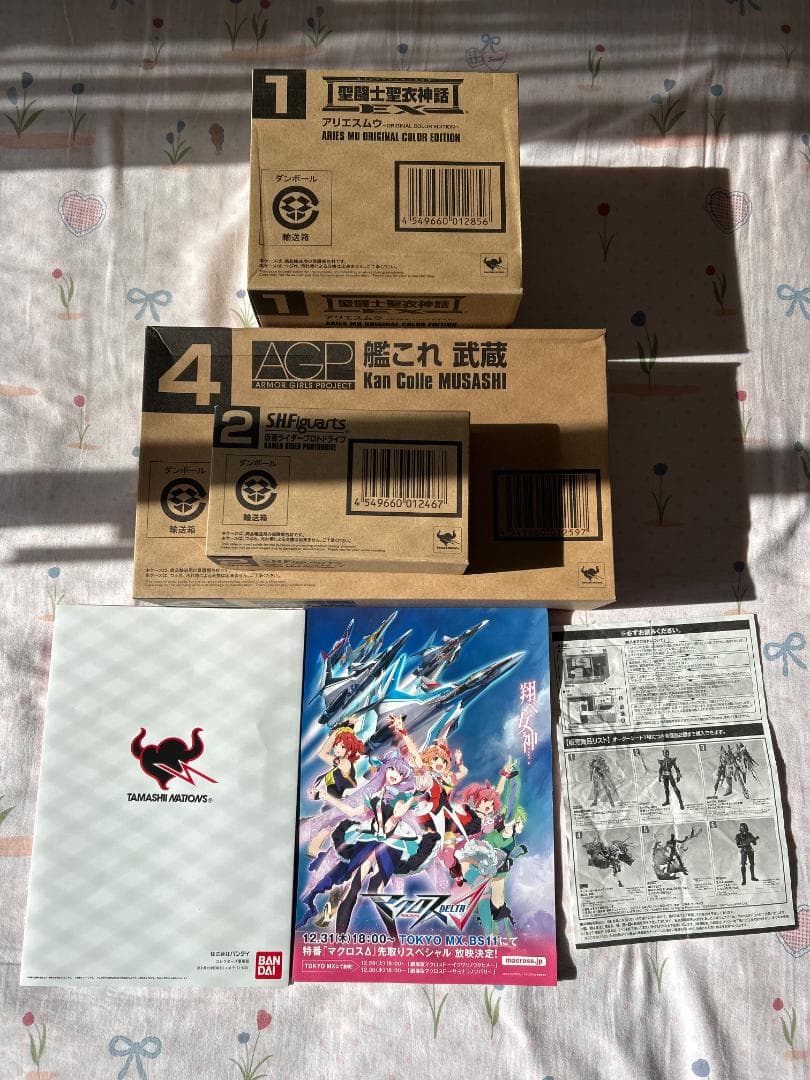 艦これ 武蔵 AGP オリジナルカラーエディション 3箱セット