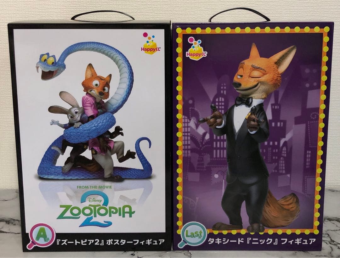 ズートピア2 ハッピーくじ　全種　コンプリート　ラストワン　43点