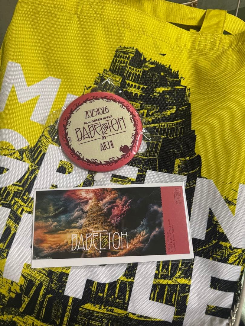 【銀テ2種付き】Mrs.GreenApple Ringo Jamシート特典グッズ