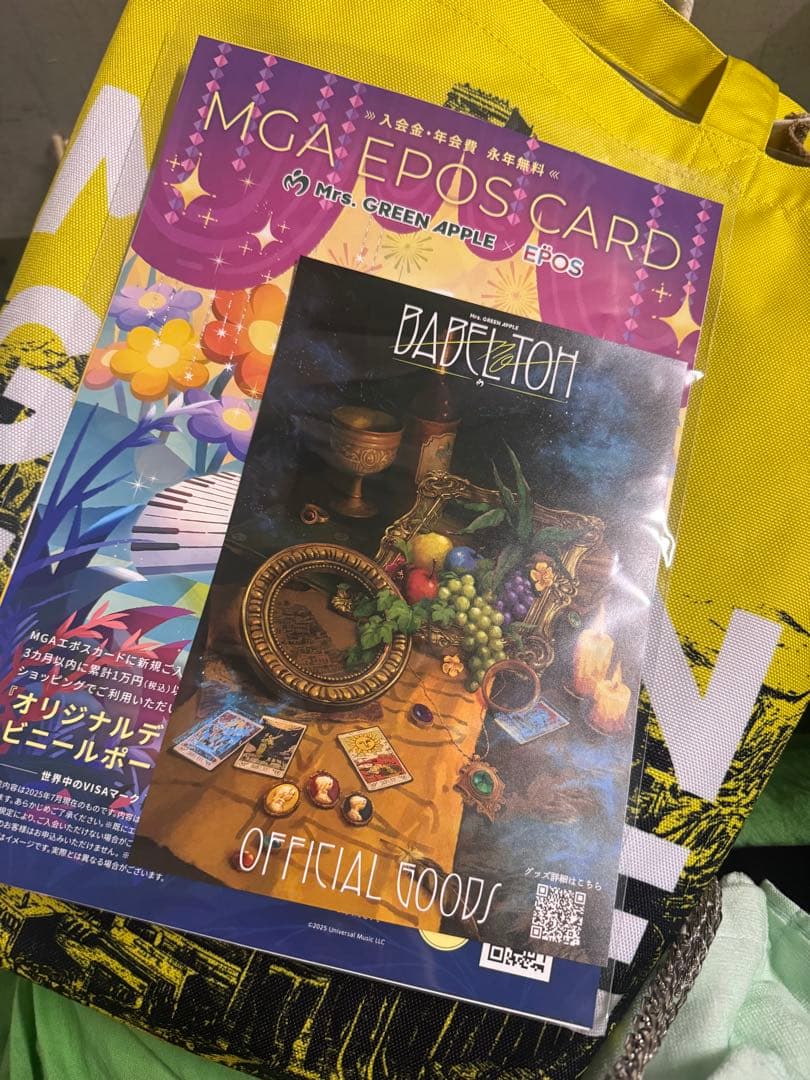 【銀テ2種付き】Mrs.GreenApple Ringo Jamシート特典グッズ