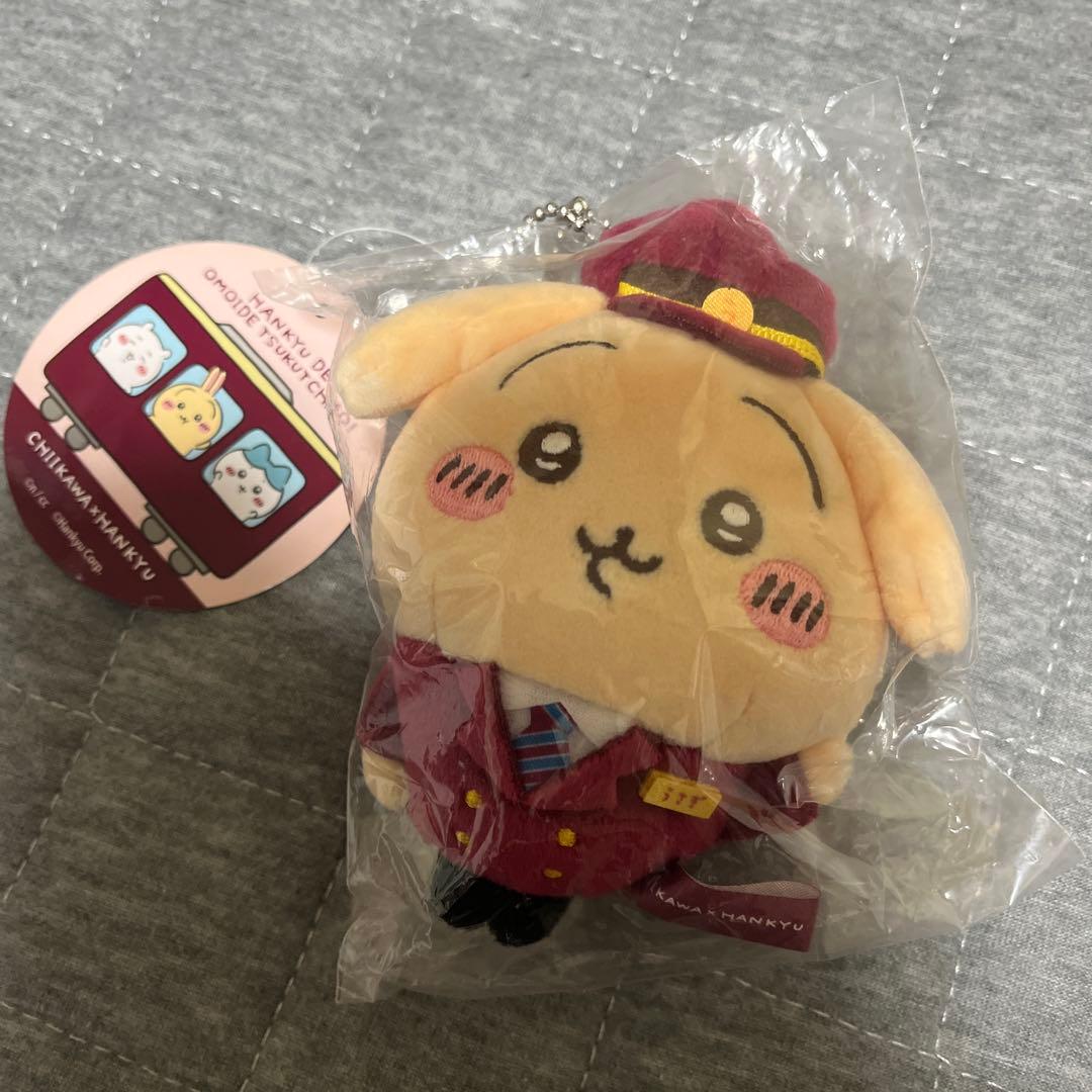 Rakutao公式アカウント01 ちいかわ　　阪急電車なマスコット　うさぎ