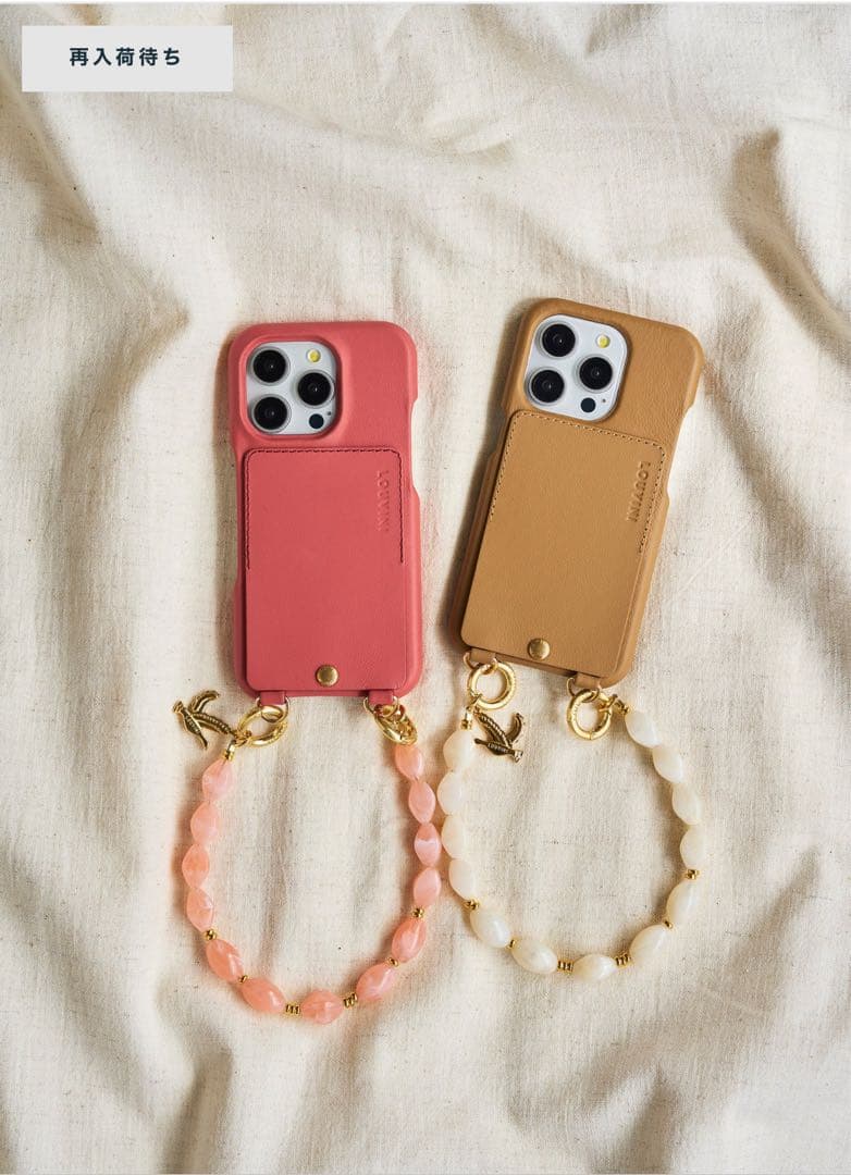 mek.⭐︎louvini parisハンドストラップ　PETIT LITA