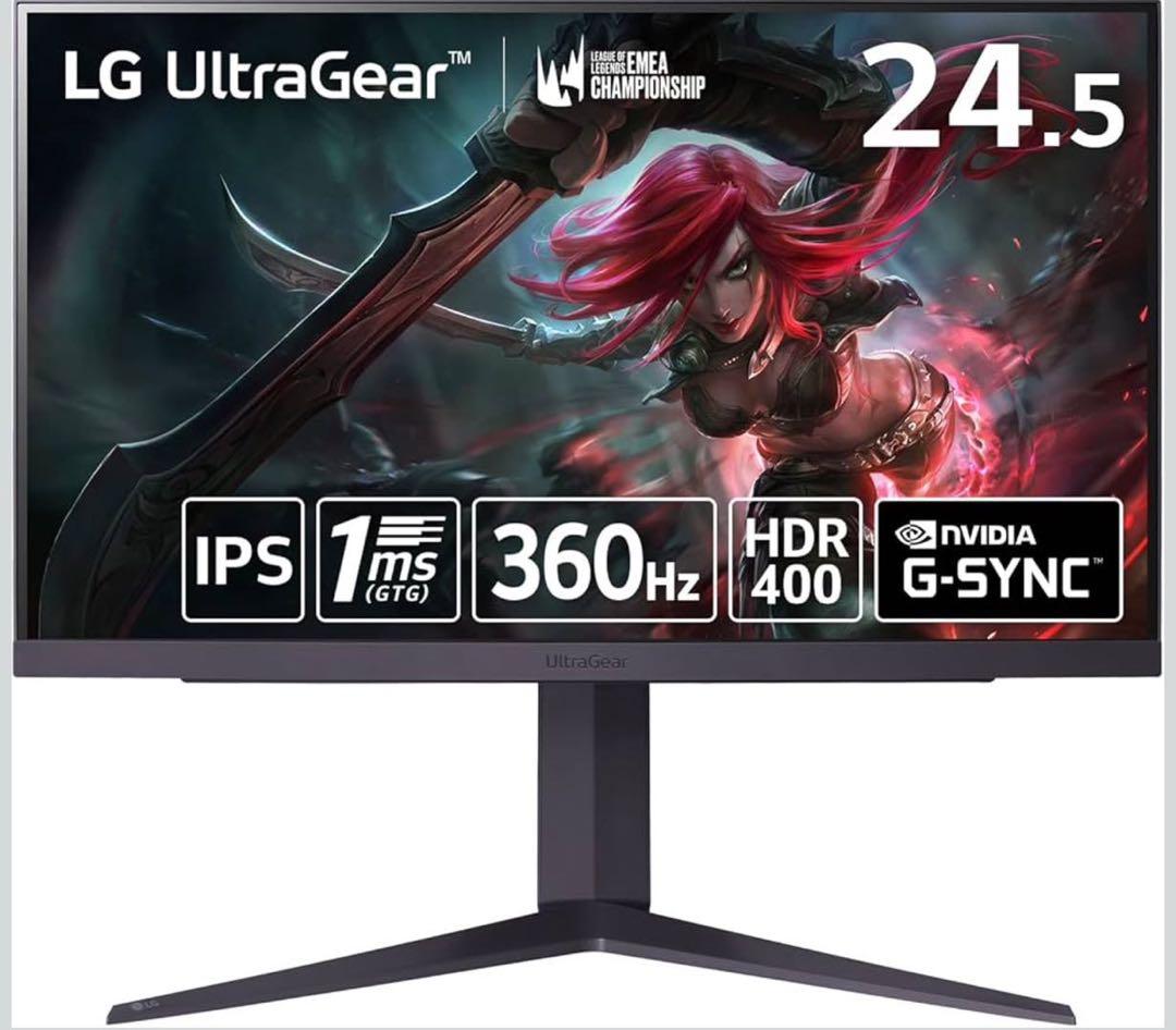 LG ゲーミングモニター 25GR75 24.5インチIPS (24年4月購入)