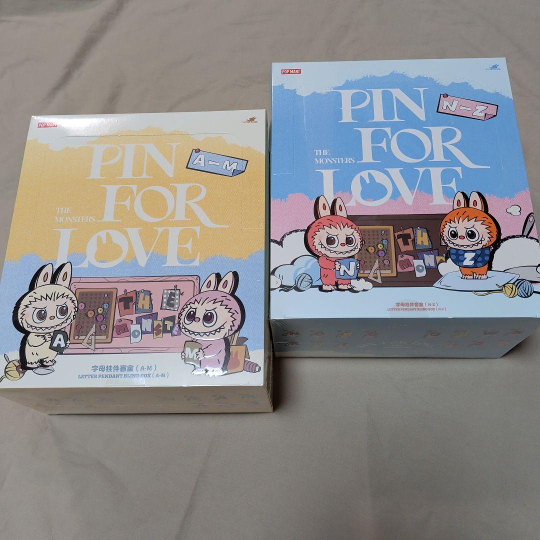 ラブブPIN FOR LOVE イニシャルチャーム　キーホルダー正規品　未開封