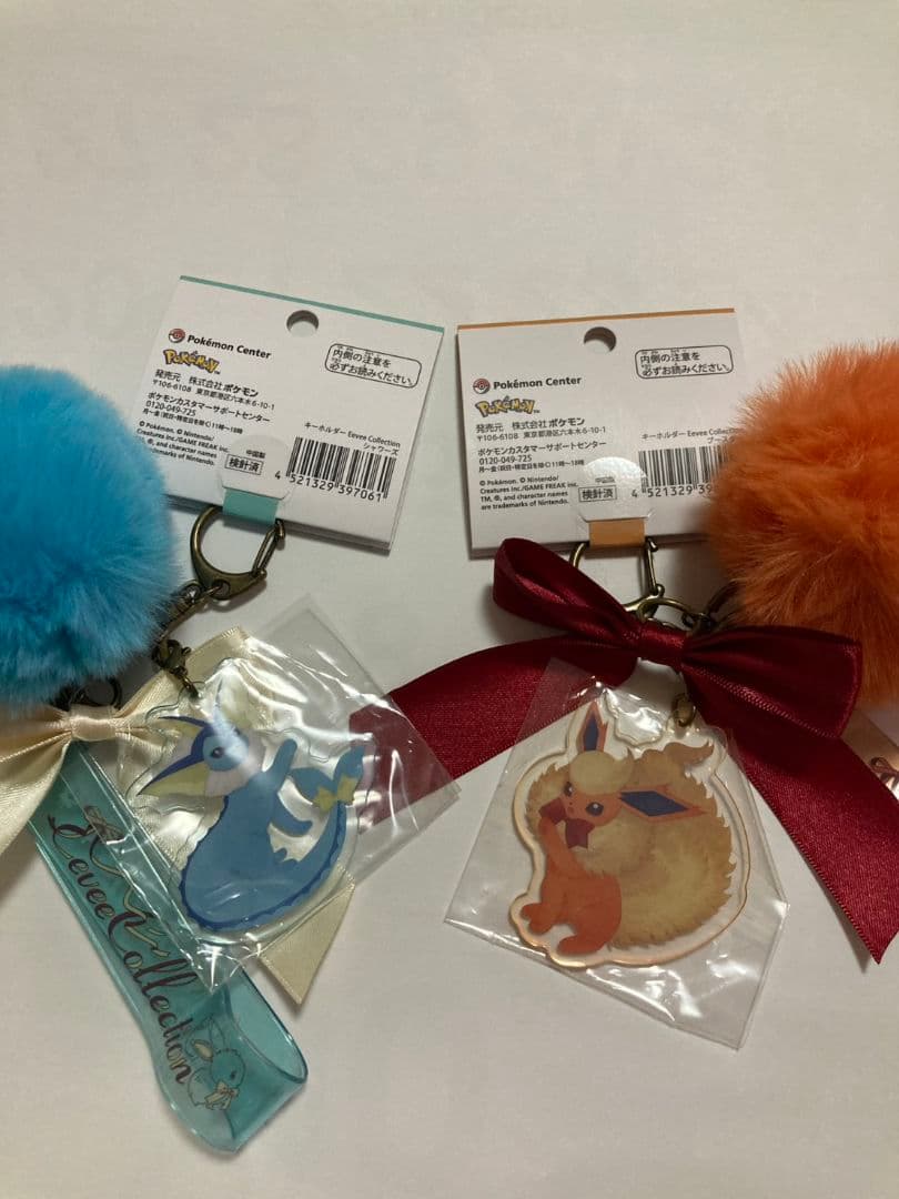 イーブイコレクション キーホルダー5種