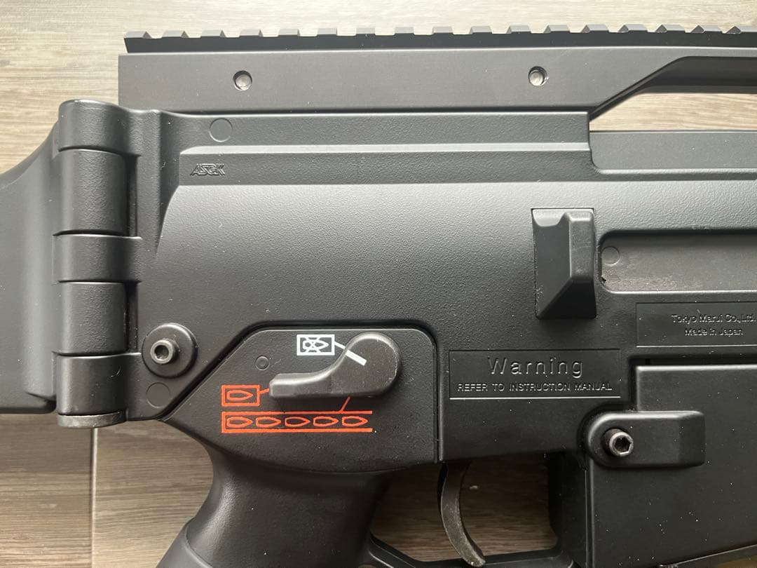 [超美品] 東京マルイ G36Cカスタム 次世代電動エアガン