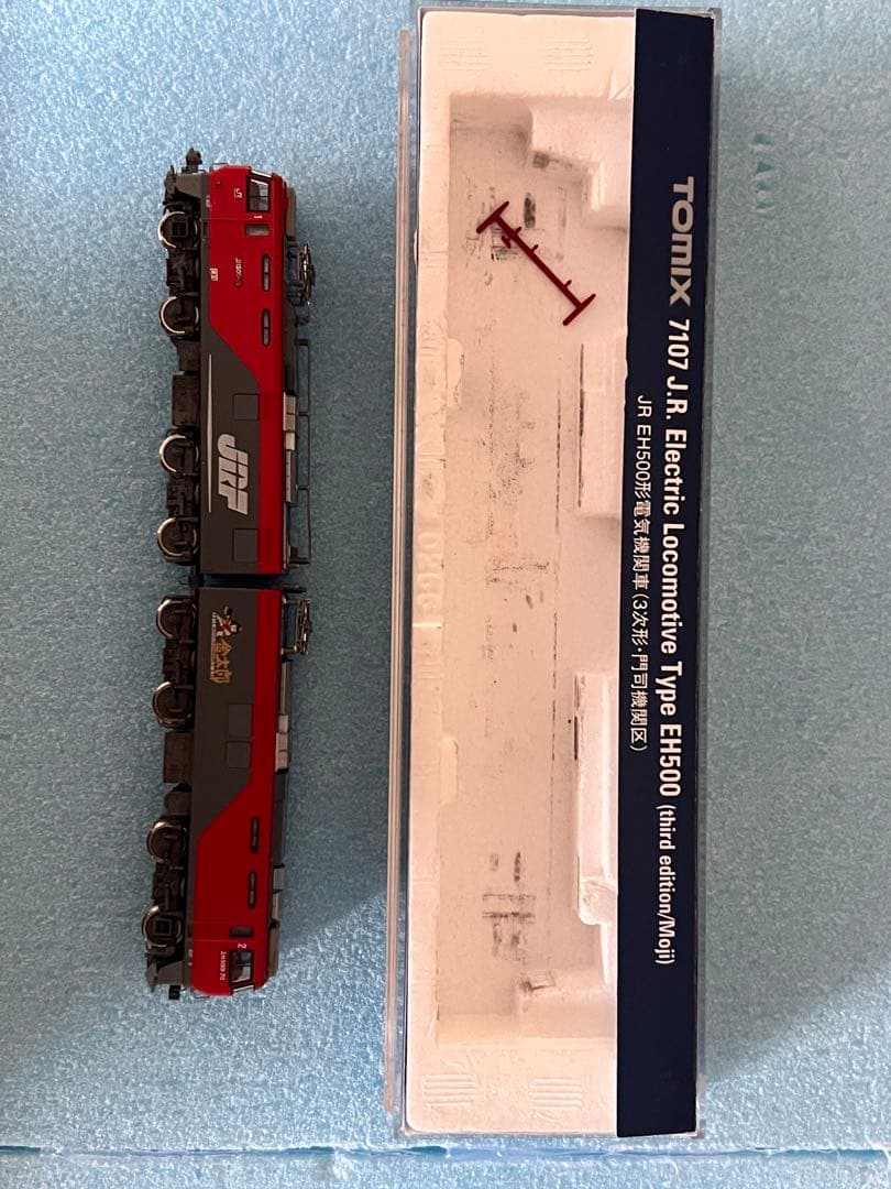 TOMIX 7107 JR EH500形電気機関車（3次形・門司機関区）