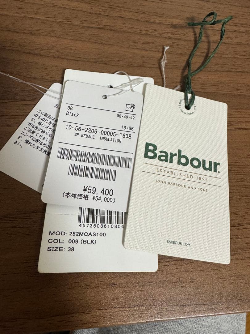 新品購入1ヶ月未満　Barbour BEDALE INSULATION 38