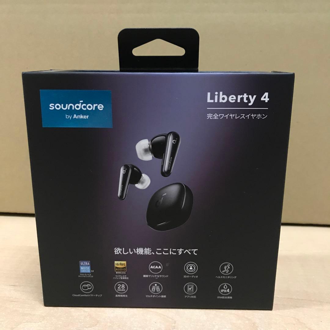 Anker Soundcore Liberty 4 完全ワイヤレスイヤホン