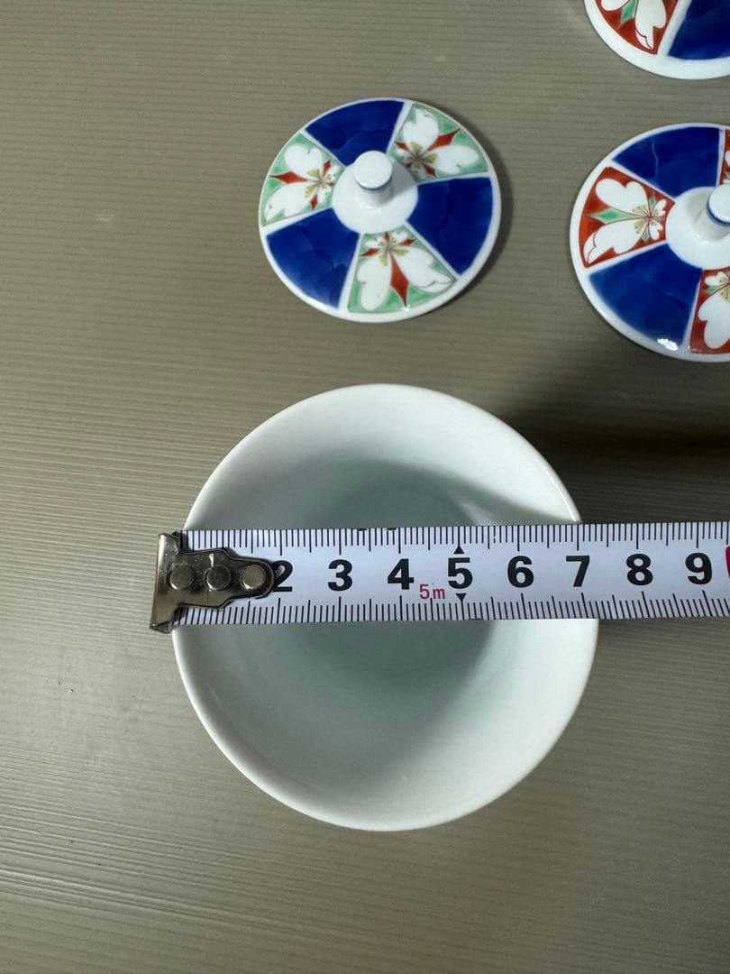 2278  深川製磁　湯呑蓋付　2客　未使用