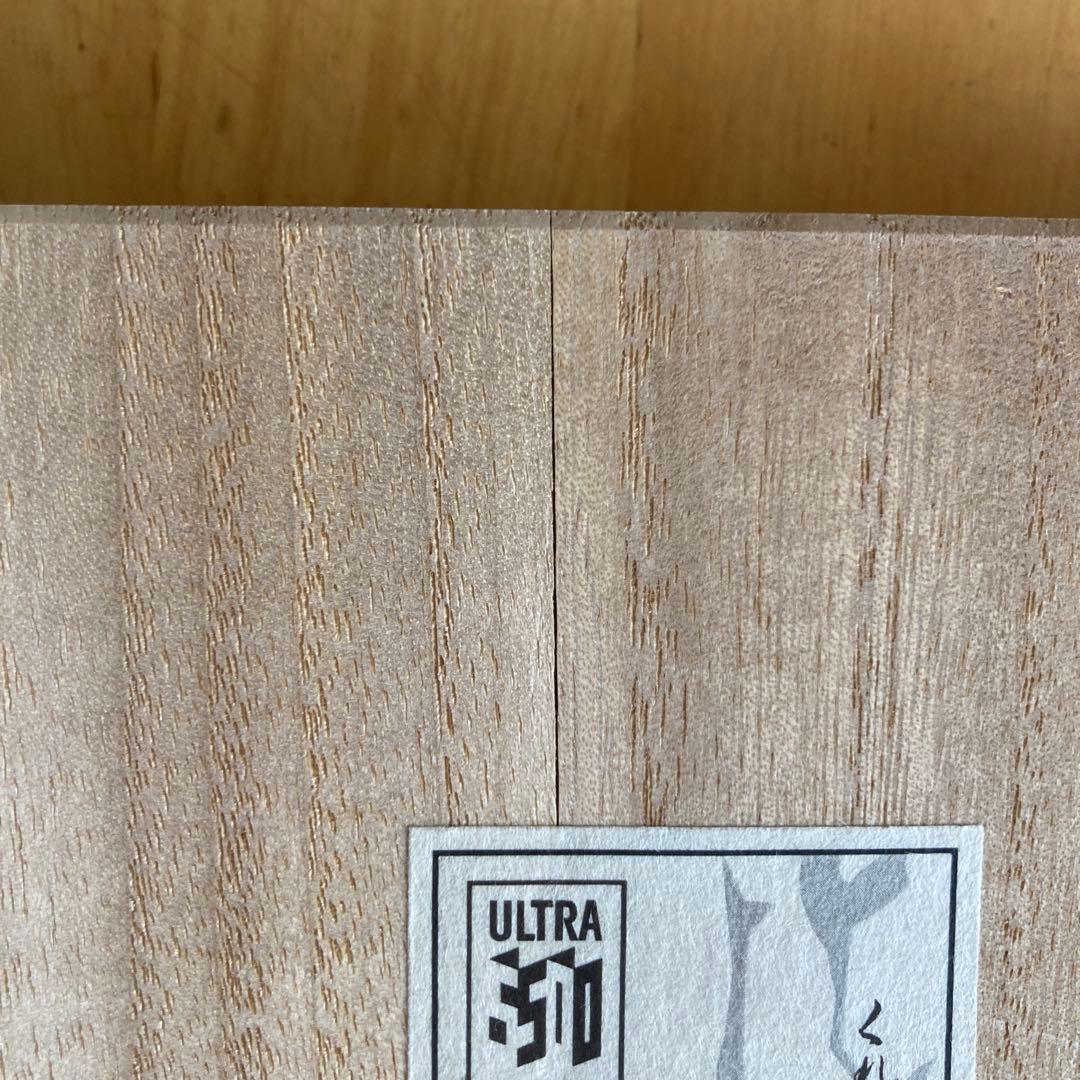 エレキング万年毛筆　桐箱入り