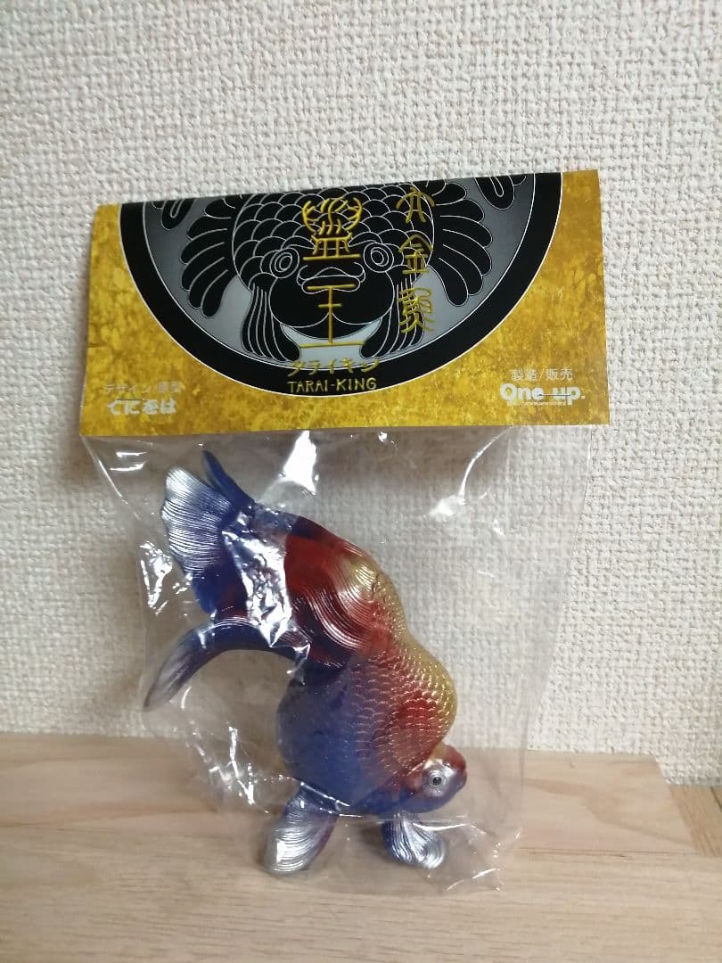 タライキン　サーモ　ワンフェス限定　てにをは　One up.　ソフビ　フィギュア