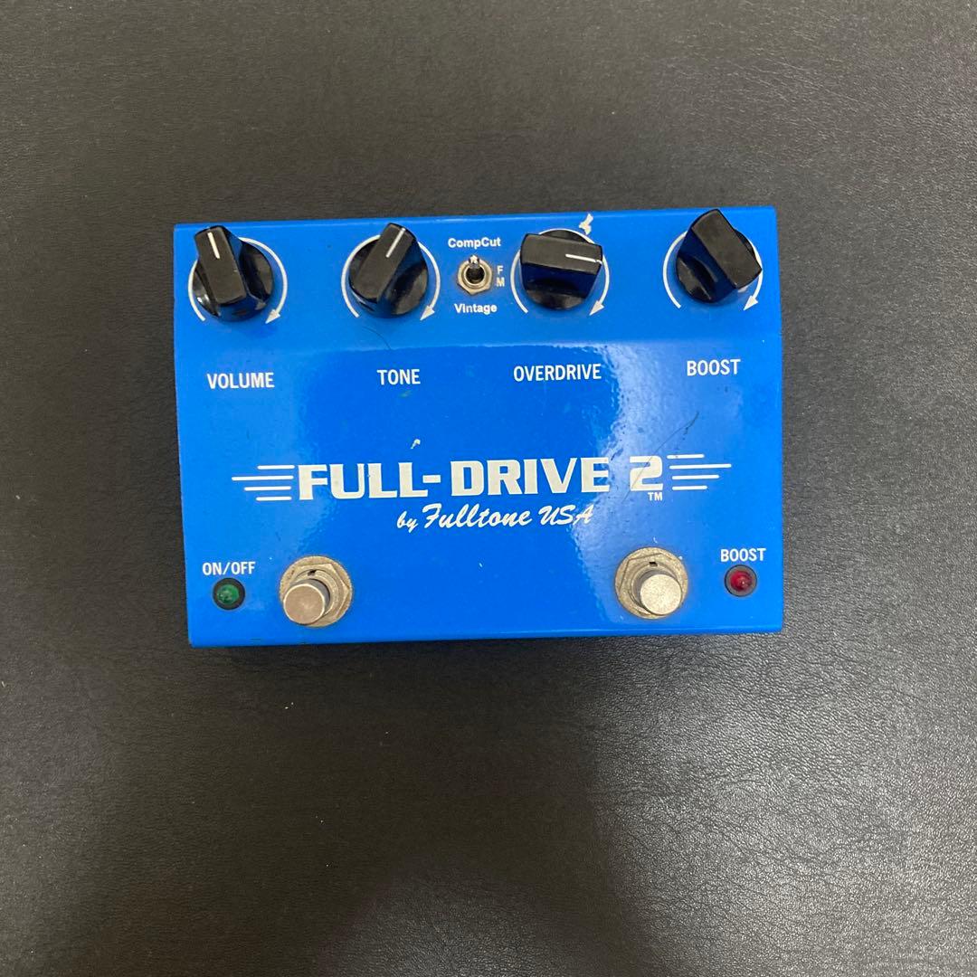 フルトーン　フルドライブ2