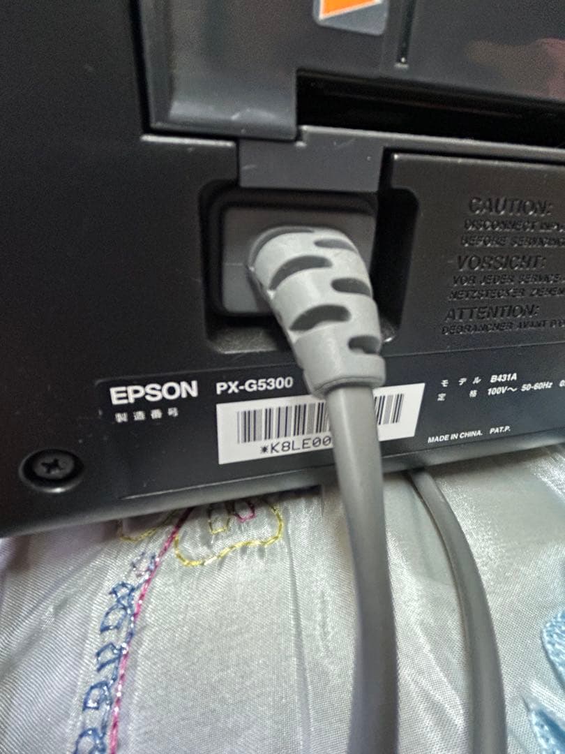 EPSON 純正インクカードリッジ 53 レッド、オレンジ　等