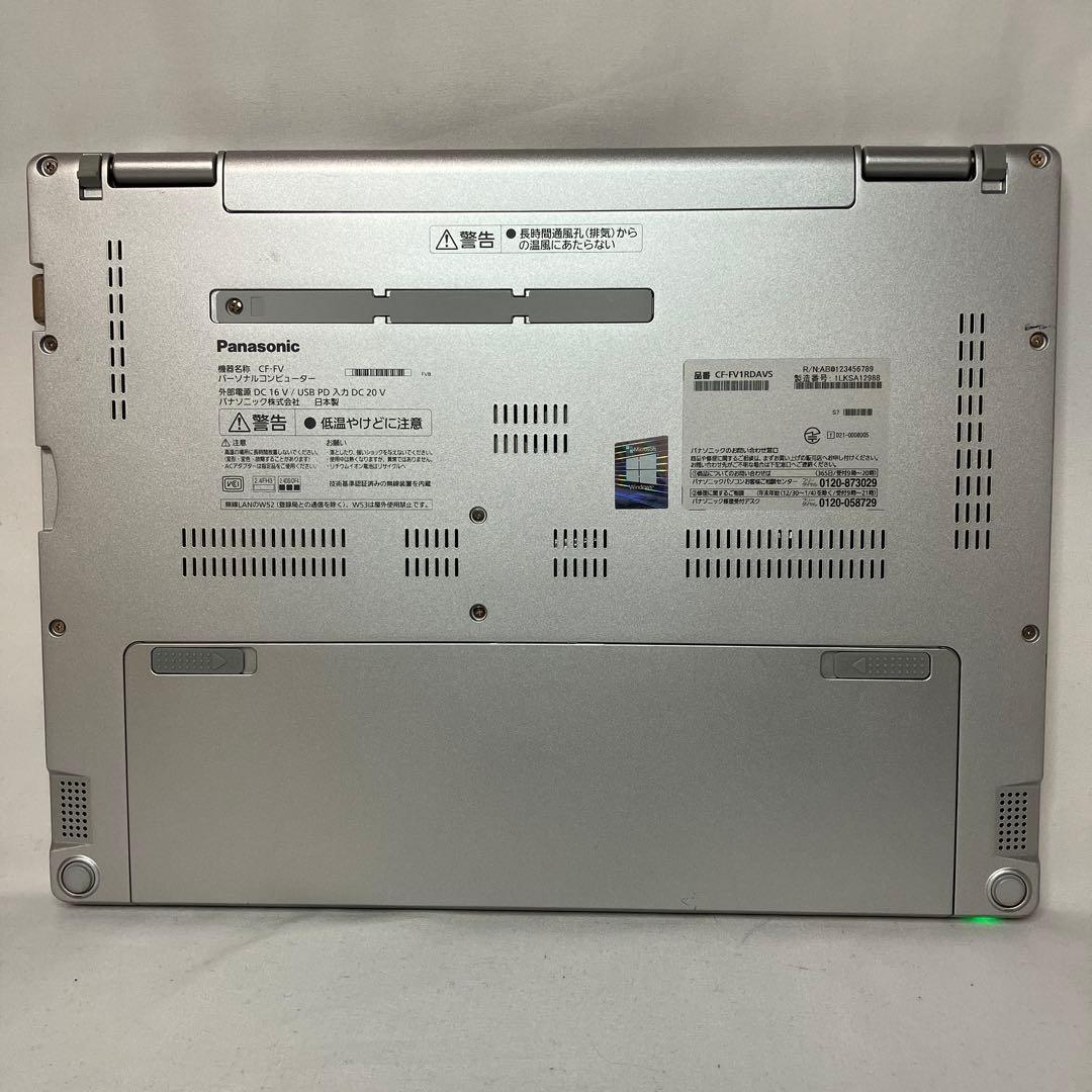 準美品 レッツノート CF-FV1 第11世代 i5 16GB オフィス2024