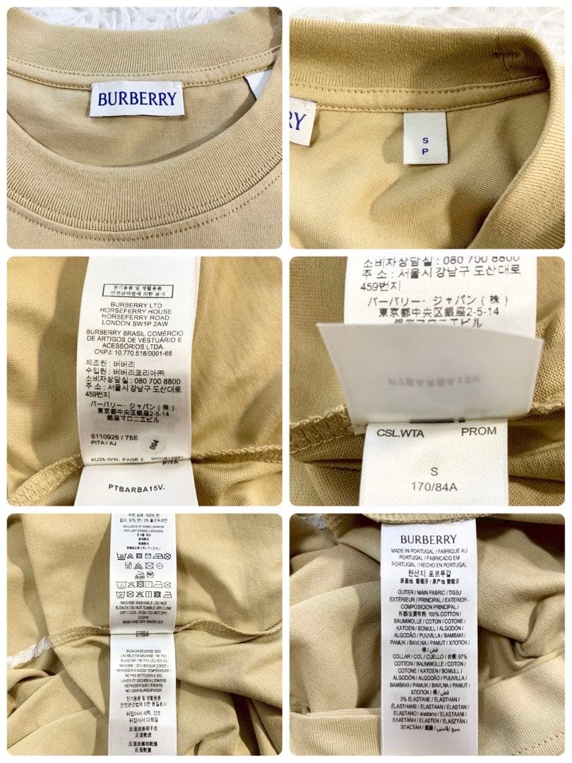 希少　BURBERRY　バーバリー　ナイトスタンプ　コットンTシャツ　ホースロゴ