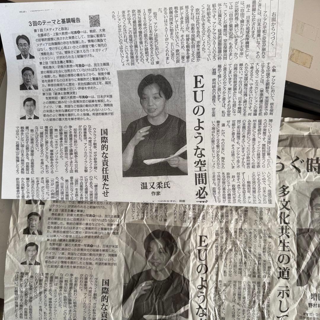 ⭐︎⭐︎送料無料！シャ－プ 複合機MX-C302W 無線LAN ⭐︎⭐︎