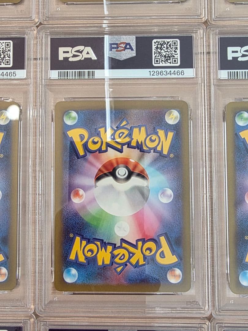 【PSA10 9連番】 classic 御三家　進化ライン　リザードン clk