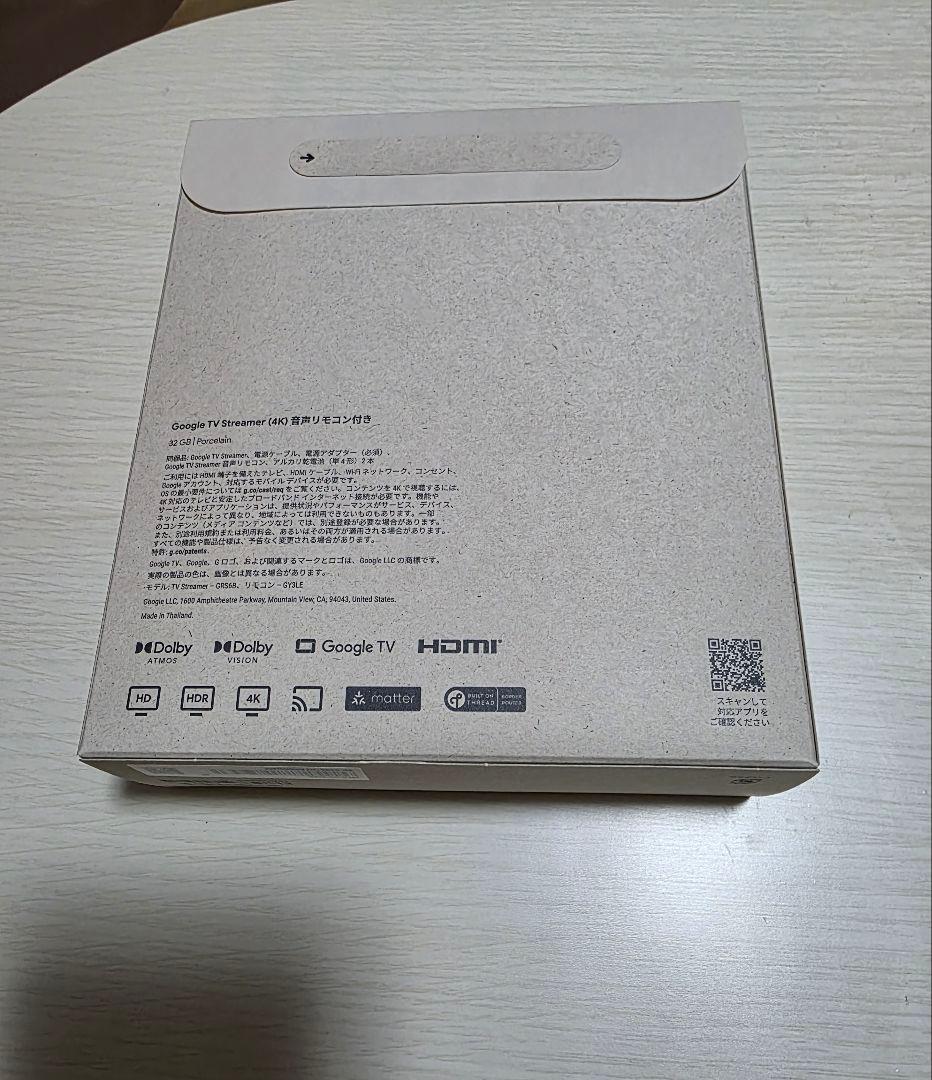 Google TV Streamer 4K ◎新品未開封