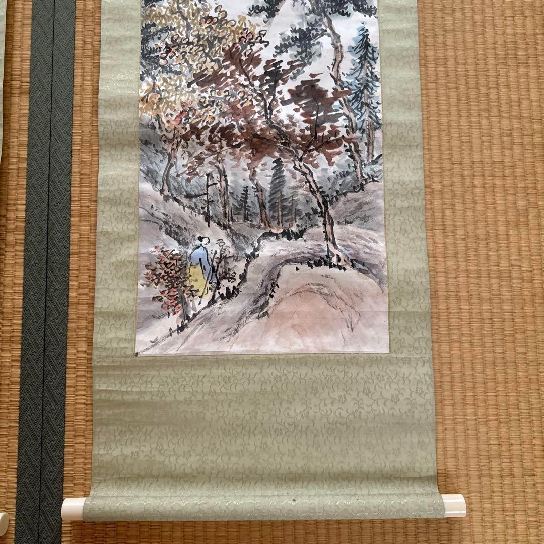 新品未使用 箱付 掛軸 茶道 和室 茶室 工芸品 アンティーク 書道 藤田 日本