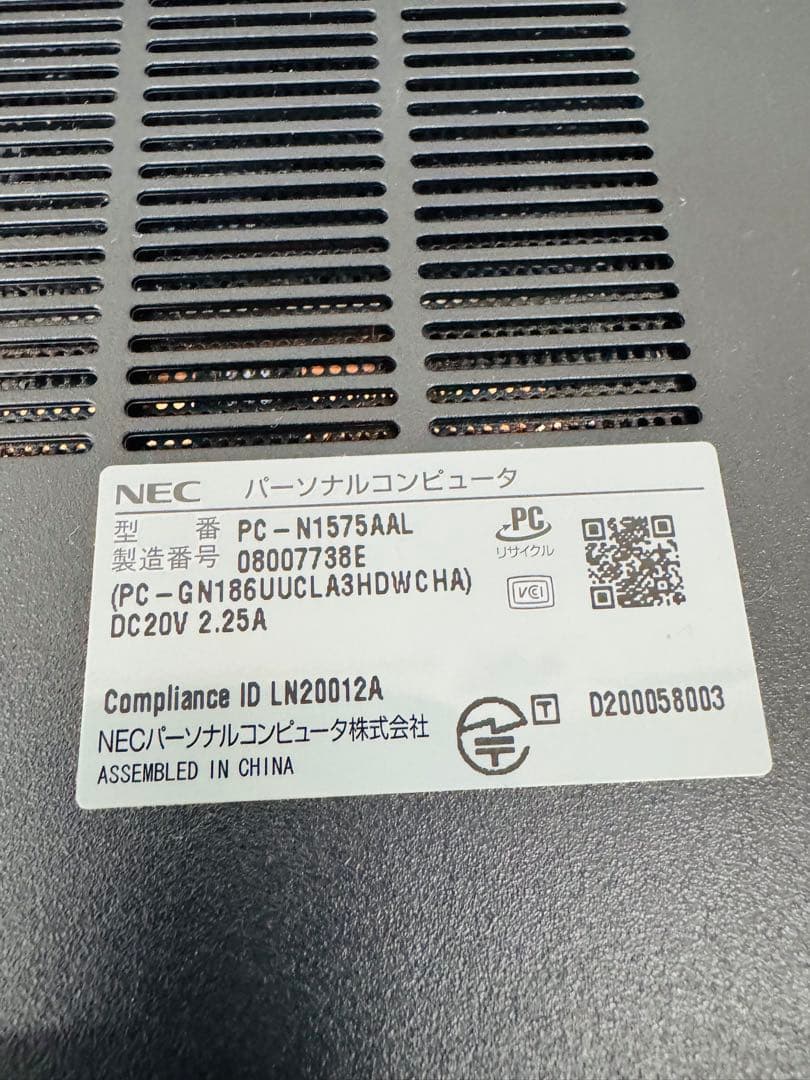 Windowsノート本体 NEC PC-N1575AAL Core i7 10510U 8GB 512GB