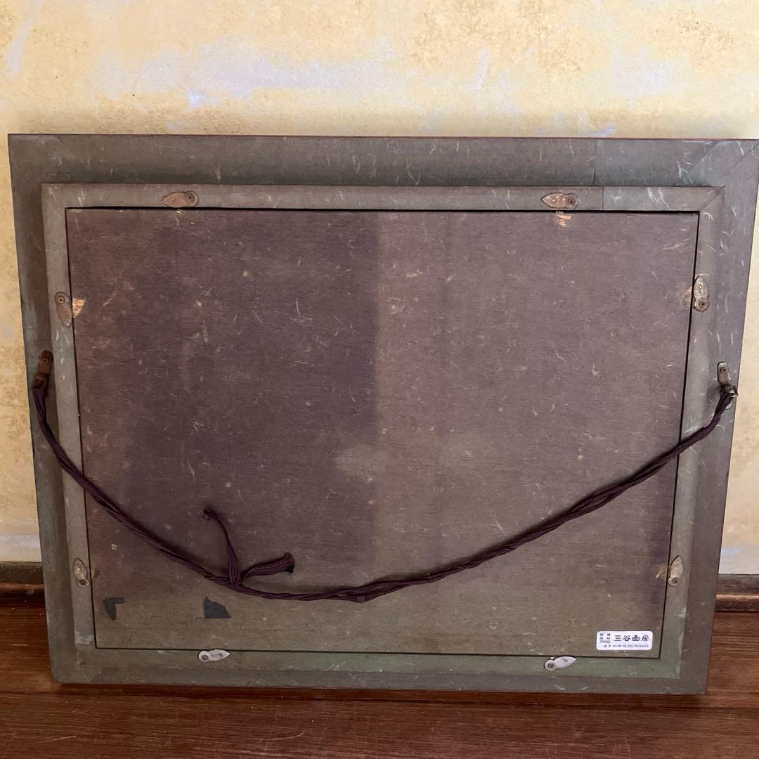 尾道 小野鐡之助 油彩 「伯耆大山の秋」 画寸約34×24.5cm 美術品 絵画