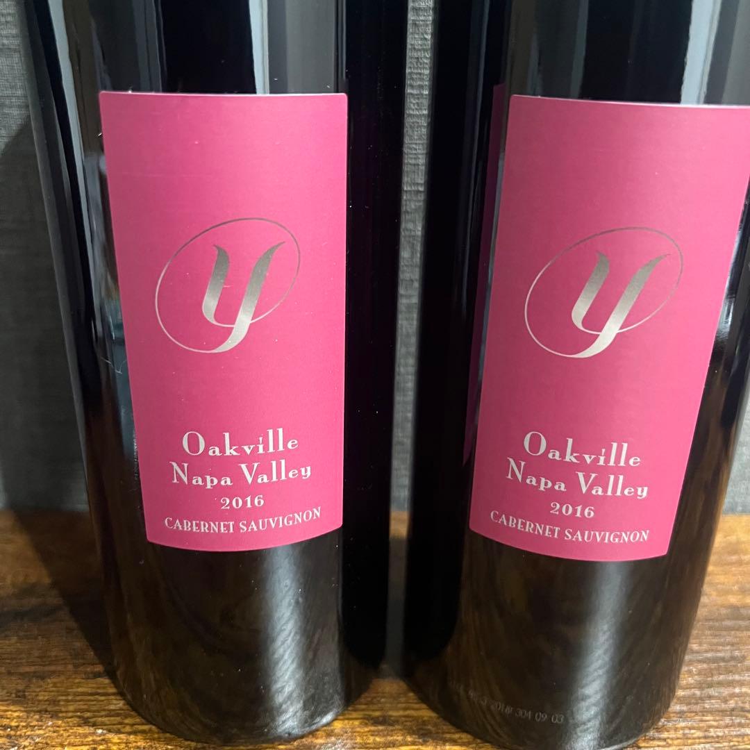 Yoshiki ヨシキ 赤2016 カベルネ・ソーヴィニヨン 2 本セット