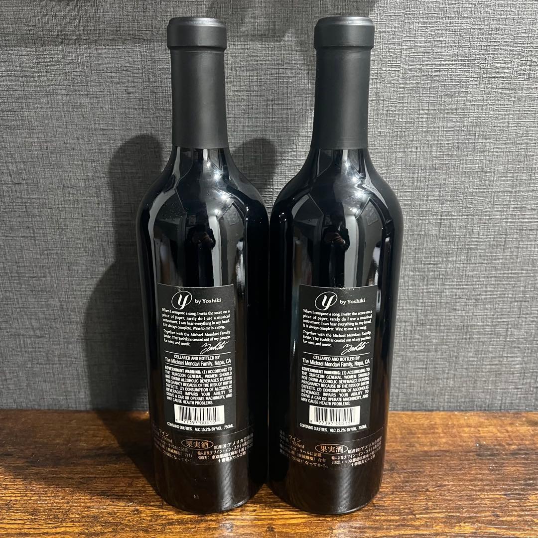 Yoshiki ヨシキ 赤2016 カベルネ・ソーヴィニヨン 2 本セット