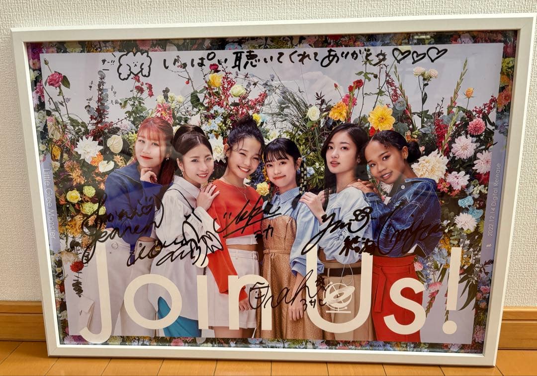 Little Glee Monster 「Join us」直筆サイン入りポスター