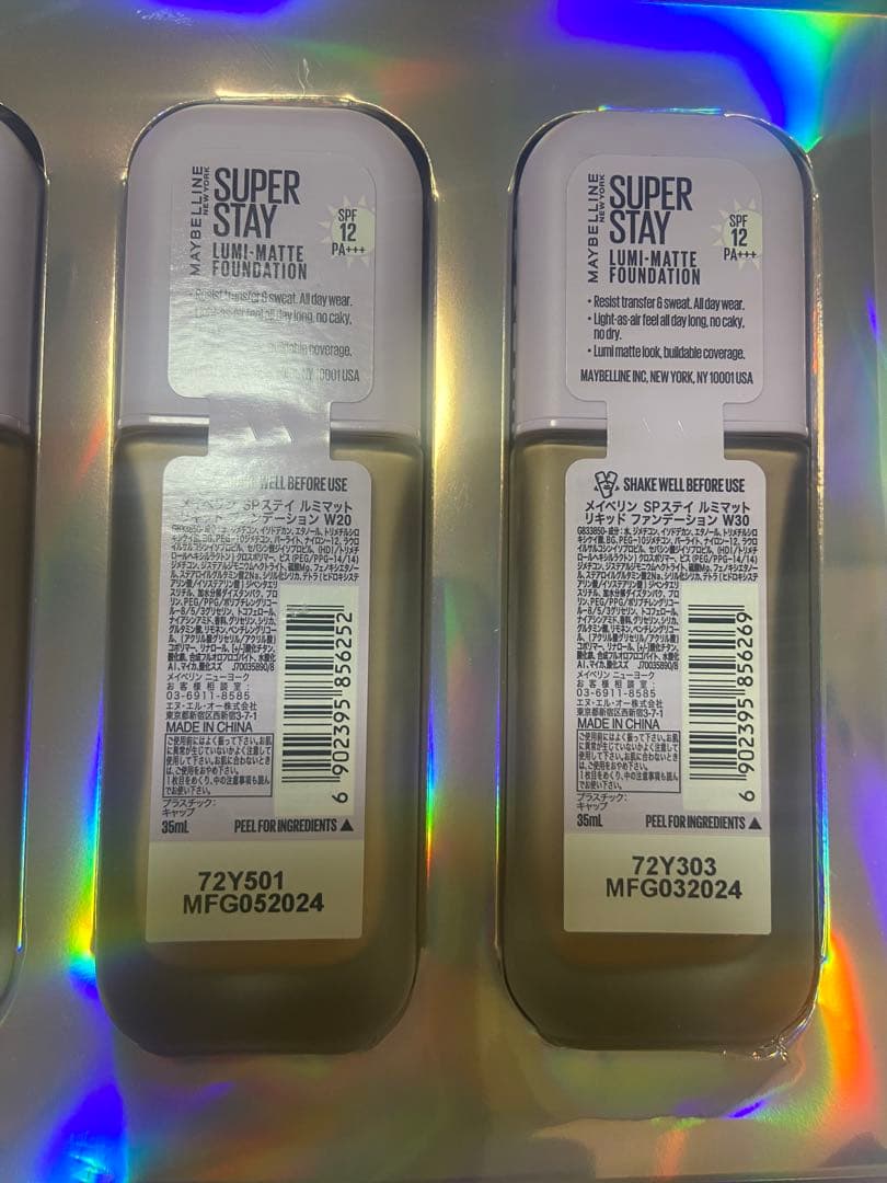 新品6本セット　メイベリン SPステイ　ルミマット　リキッド　ファンデーション