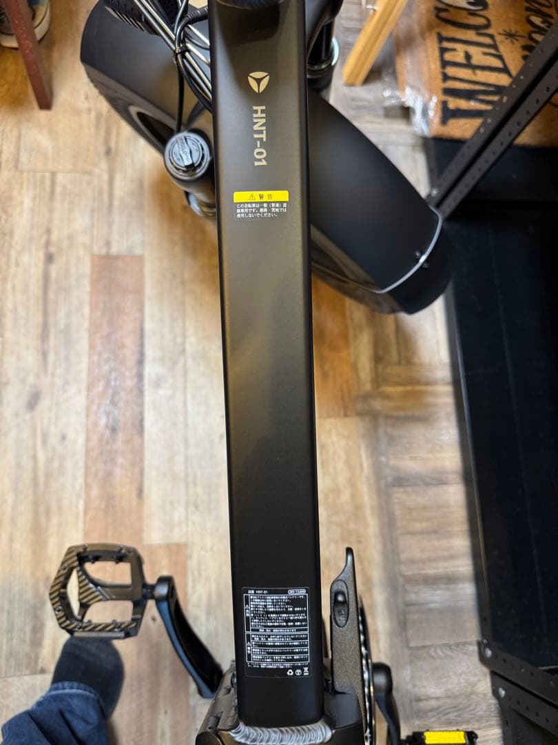 YADEA 電動アシスト自転車 シティタイプ ブラック