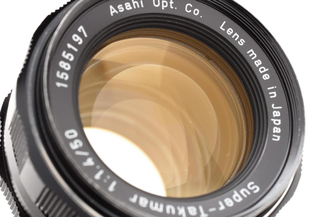 ◎前期 8枚玉◎ Super Takumar 50mm F1.4 C023