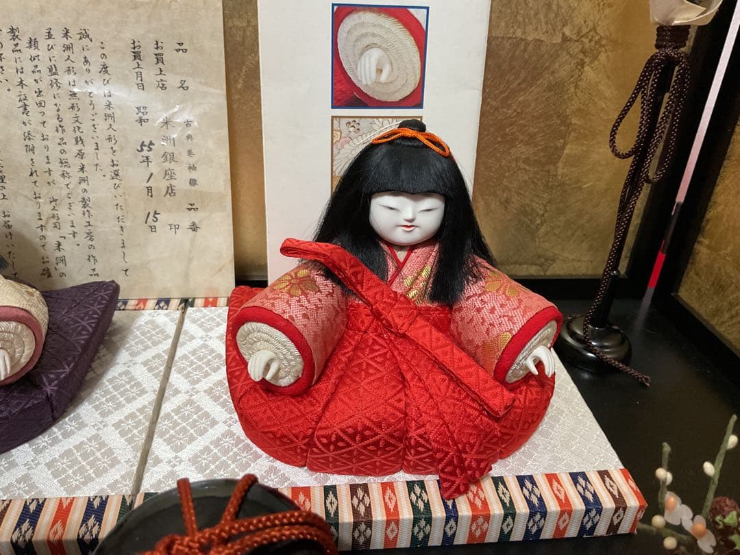 親王飾り　古典巻袖雛　人間国宝　初代　原米洲　雛人形