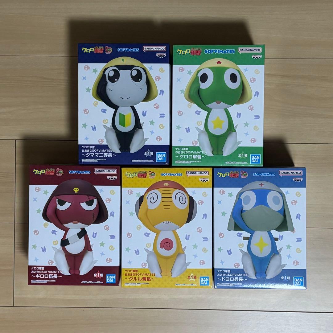 ケロロ軍曹 フィギュア コンプセット