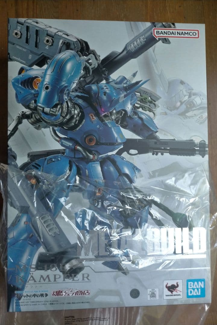 キャラクター BANDAI L BUILD MS-18E KAMPFER
