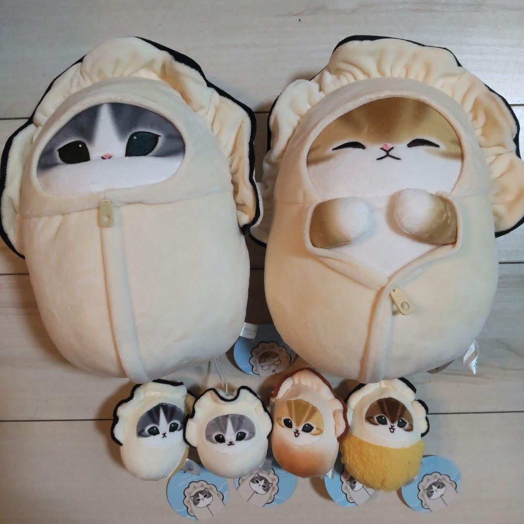 mofusand　カキにゃん　BIGぬいぐるみ　と　ぷにゃぷにゃマスコット