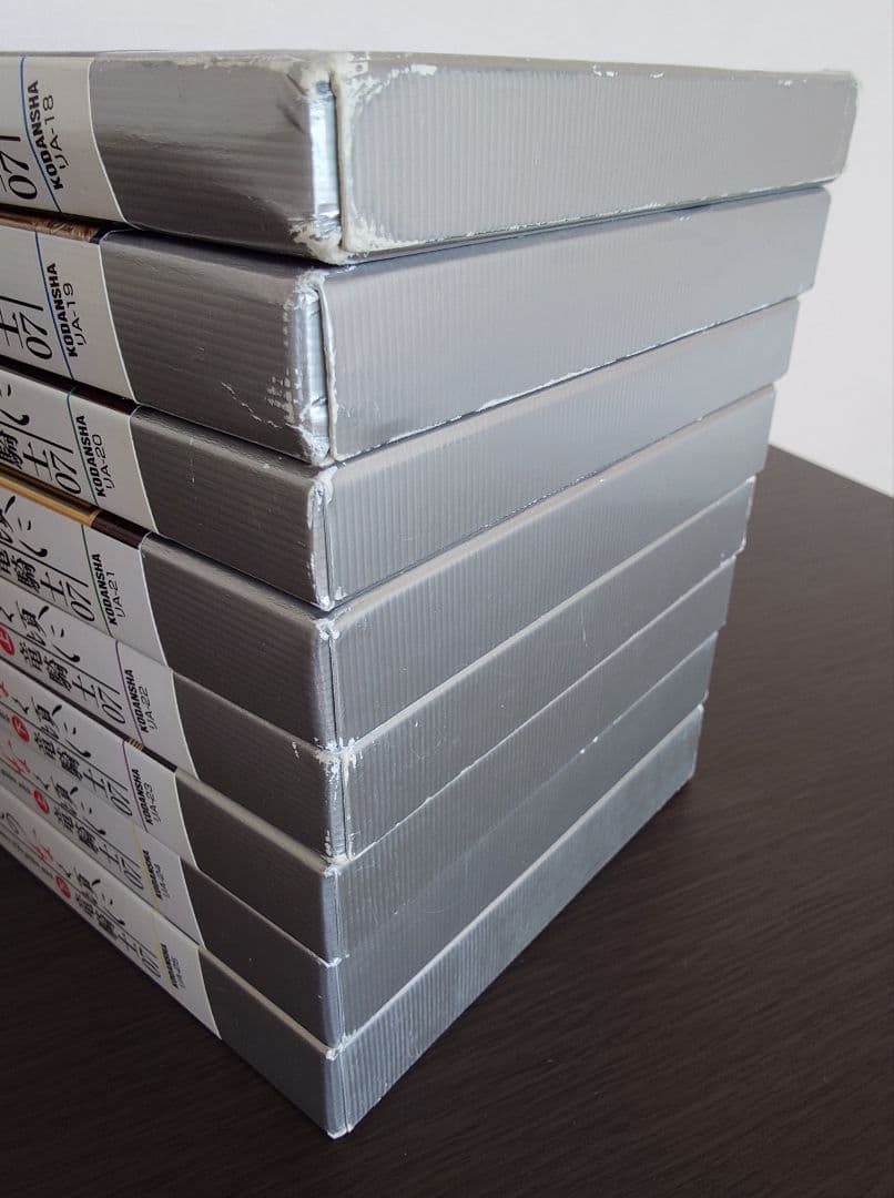 うみねこのなく頃に　うみねこのなく頃に散　小説　竜騎士07　ともひ　セット