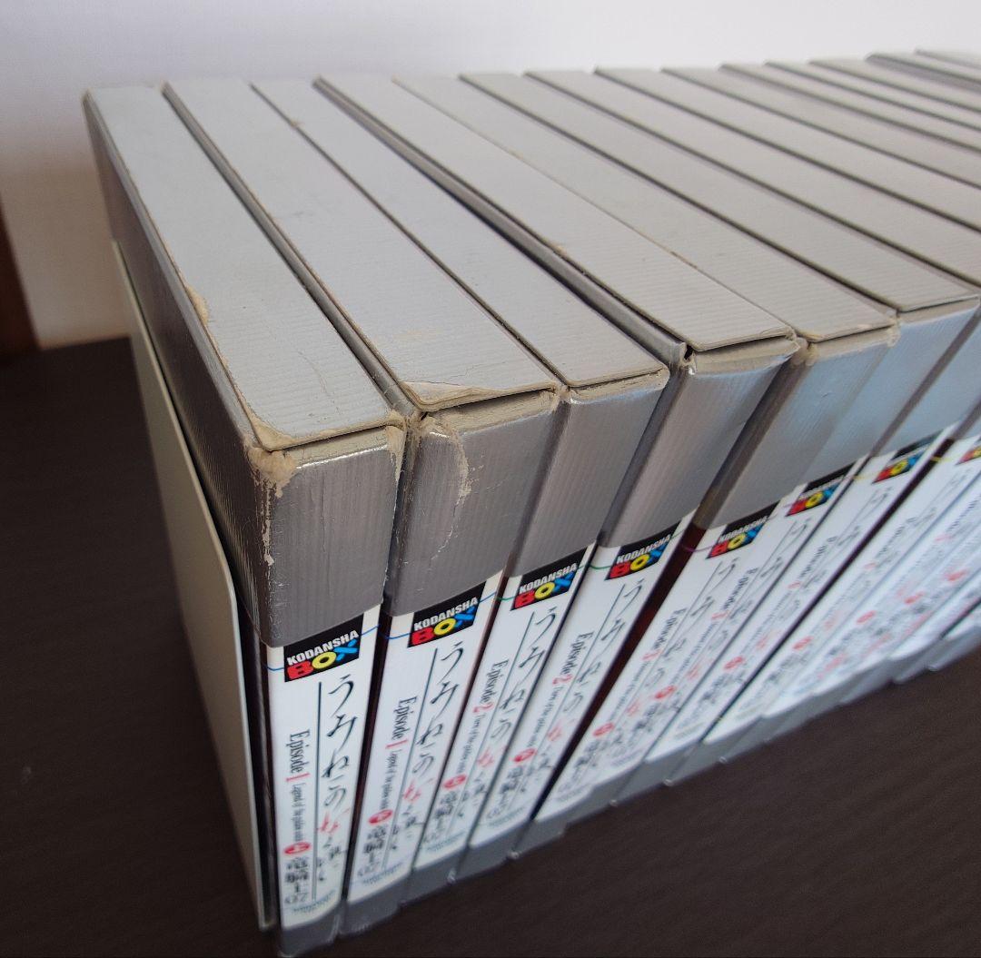 うみねこのなく頃に　うみねこのなく頃に散　小説　竜騎士07　ともひ　セット