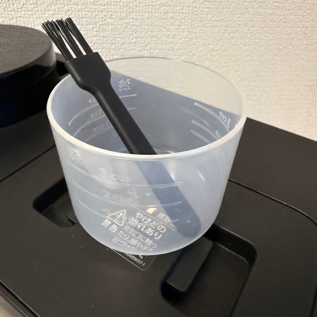 TWINBIRD コーヒーメーカー CM-D457 ブラック